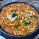 미성식당