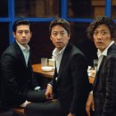 세친구 이미지