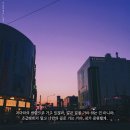 병찬 이미지
