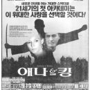 반포시네마 3관 이미지