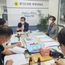 한신 태양광발전소 이미지