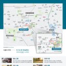 부천시 남부수자원생태공원 앞 이미지