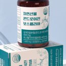 이츠시르 네이버블로그