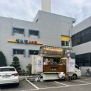 성요셉유치원 이미지