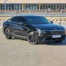 지에스25 뉴상주IC점(GS25) | 연비리뷰 _ 기아 더 뉴 K8 하이브리드 고속도로 실연비 측정 후기