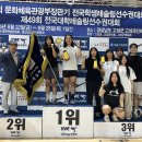 충북보건과학대학교 이미지