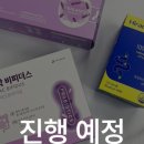하이락앤