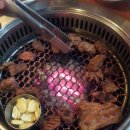 실장님고기