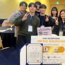 연암대학교 이미지