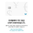 GS25CGV점 이미지