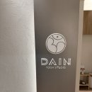 다인요가원 | 구리 요가원 다인요가필라테스 시작 후기 🐥