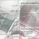 마돈나다방