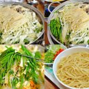 싱그랭이 이미지