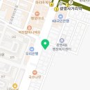 그랑프리안경원광명사거리점 이미지