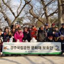 재보곡 네이버블로그