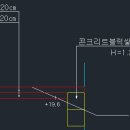제일토목측량설계사무소 이미지