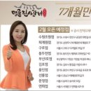 명륜진사갈비 수원조원점 네이버블로그