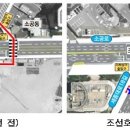 소공로 이미지