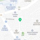 동교로17길 86 네이버블로그