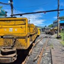 진영1호태양광발전소 | 정책뉴스(연탄 생산 보조금 2년 내 폐지… 석탄 보조금 폐지도 논의 시작?)