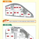 유진내과의원 이미지
