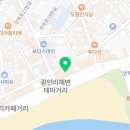 광안2-305 이미지