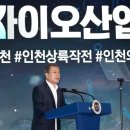 위아텍 서울경제