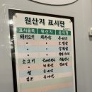 파리바게트 효성점 네이버블로그
