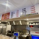 시장로 | [인천/부평]먹잘알덕 마라샹궈에 빠지다! 부평 하오마라 신선한 재료에 반한 솔직후기 단골예약~~!