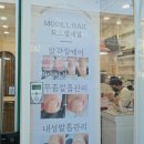 장덕로L 네이버블로그