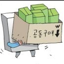 선택Cafe