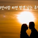 마시멜로 PC방 이미지