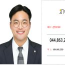 포스코한양공인중개사사무소 이미지