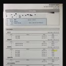 곰아저씨동물병원