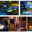 매일온천 이미지