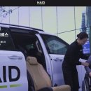 주식회사 힐빙케어 이미지