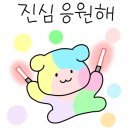 친구노래광장 - 안산시 단원구 광덕2로 163-11 | 친구노래광장