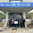 농협경제지주 종돈개량사업소 이미지