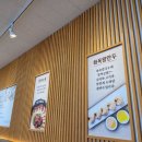 화목칼국수 김포운양점