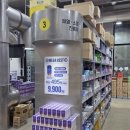 자유약국 이미지