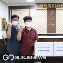 정화노인요양원 이미지