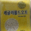 (주)오래식품 이미지