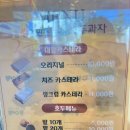 하르당남구로 이미지