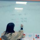 신입 한국어교원들을 위한 온라인 수업 활용 강의 [6기 모집] 이미지