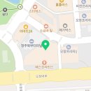 천연화장품,수제비누만들기 | 비누 원 데이 직접 만들어 본 천연 화장품 샴푸바 체험 후기