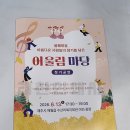 태한인쇄사
