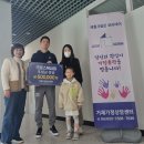 크로스복싱짐 이미지