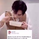 와썹멍 | 이태원와썹