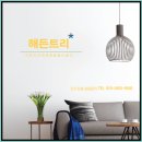 건우전기 - 천안시 동남구 풍세로 245-1 | 건우전기