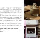 방배로42길 11 이미지